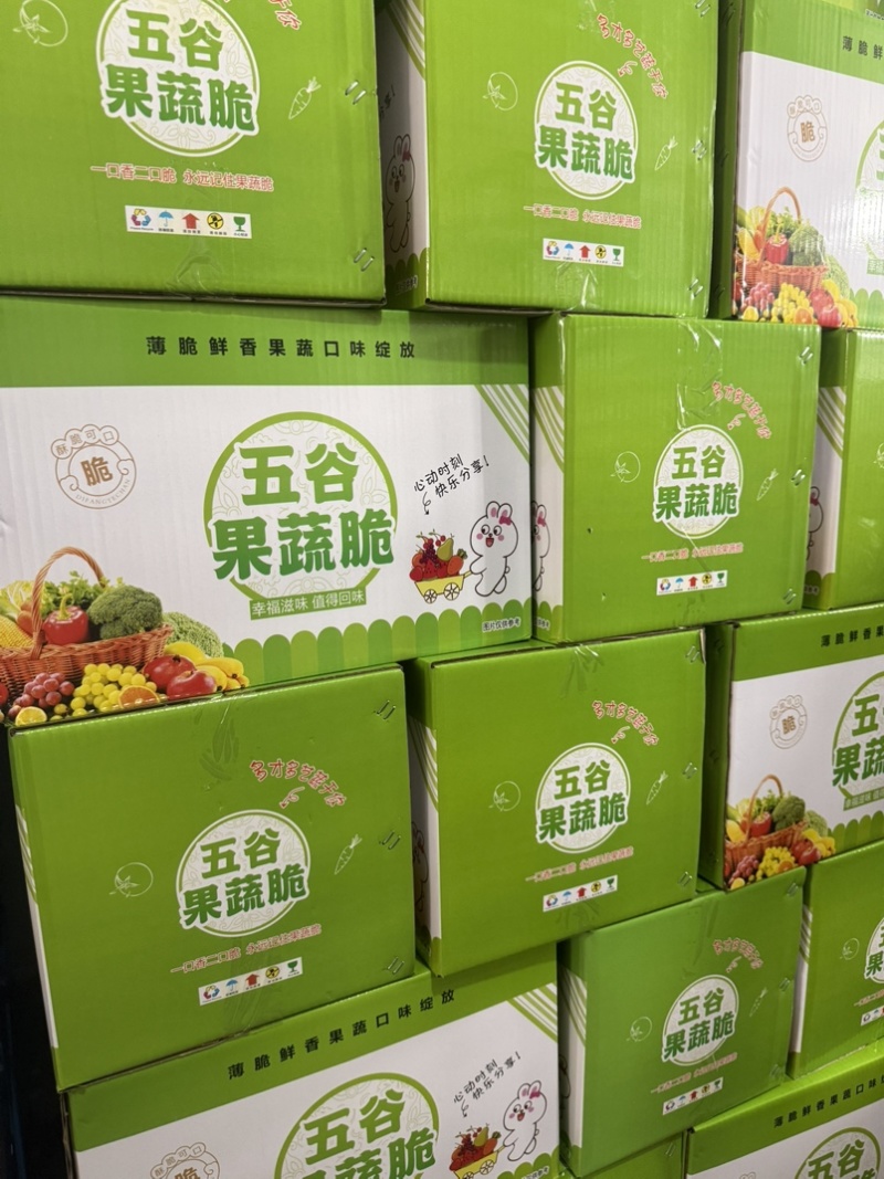 五谷果蔬脆生产厂家直销批发摆地摊跑江湖展会资质齐全常年有货