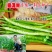 萧研新椒满树辣椒种子香辣二荆条细长羊角椒种籽长条椒顺直味