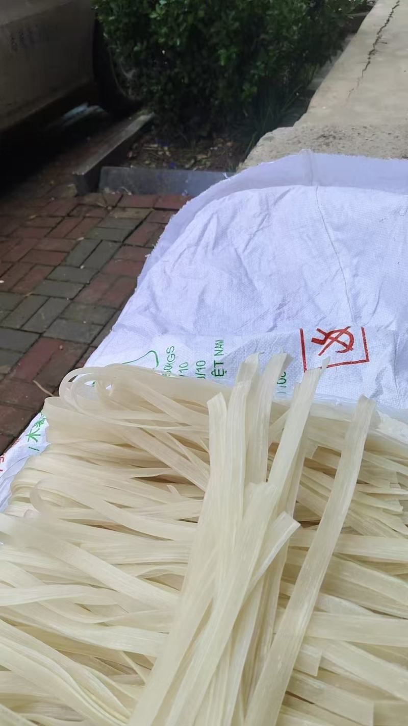 山药粉条山药粉条/量大从优/诚信经营产地直发