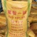 磷酸一铵农用磷肥增产增收叶面肥瓜果蔬菜通用