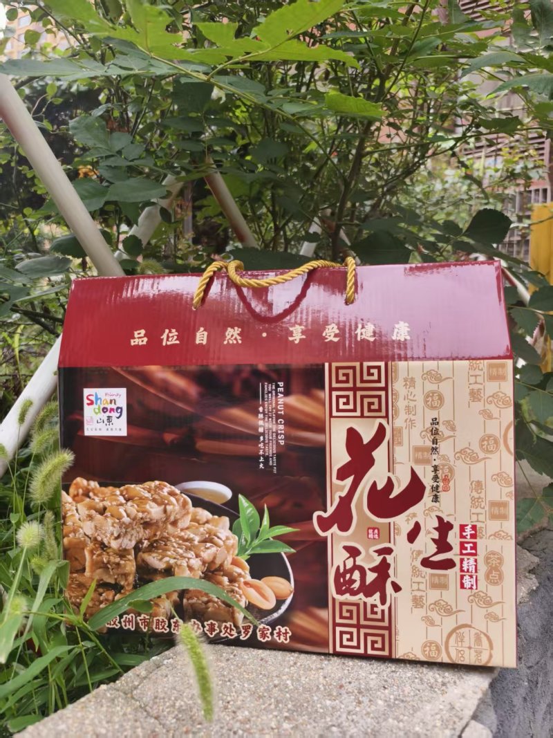 青岛本地特产手工花生糖板