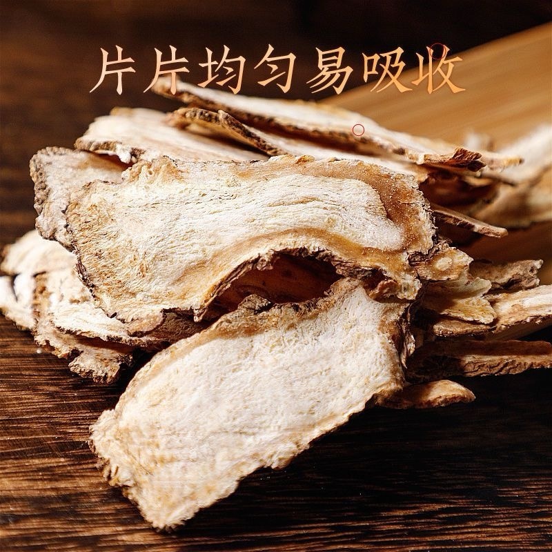 当归精品当归各种规格量大从优甘肃当归