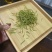 主要有，白茶黄金芽赢嘉红茶，从30到180...1100