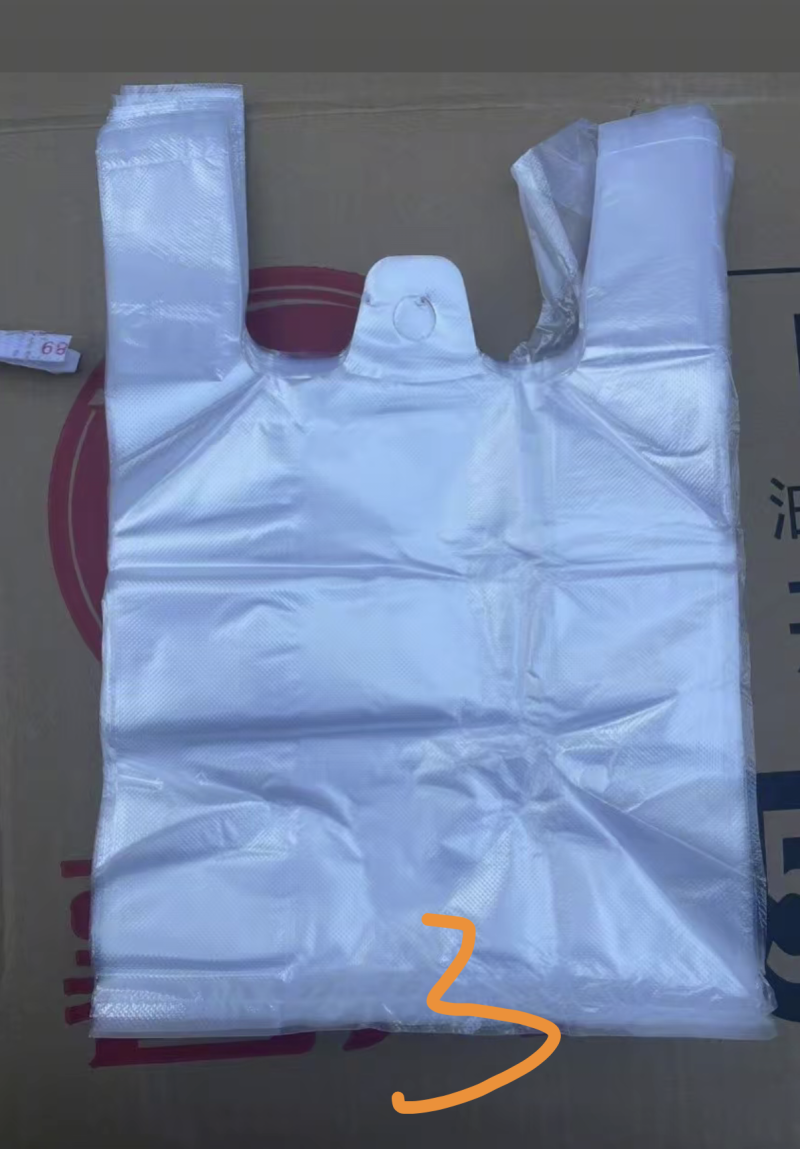 全新PE背心袋马甲袋一次性购物袋方便袋