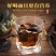 云南正宗野生竹灵芝***小个竹灵芝中药材干货食用煲汤泡酒