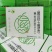 山西省临汾市隰县玉露香梨，酥梨，晋蜜梨