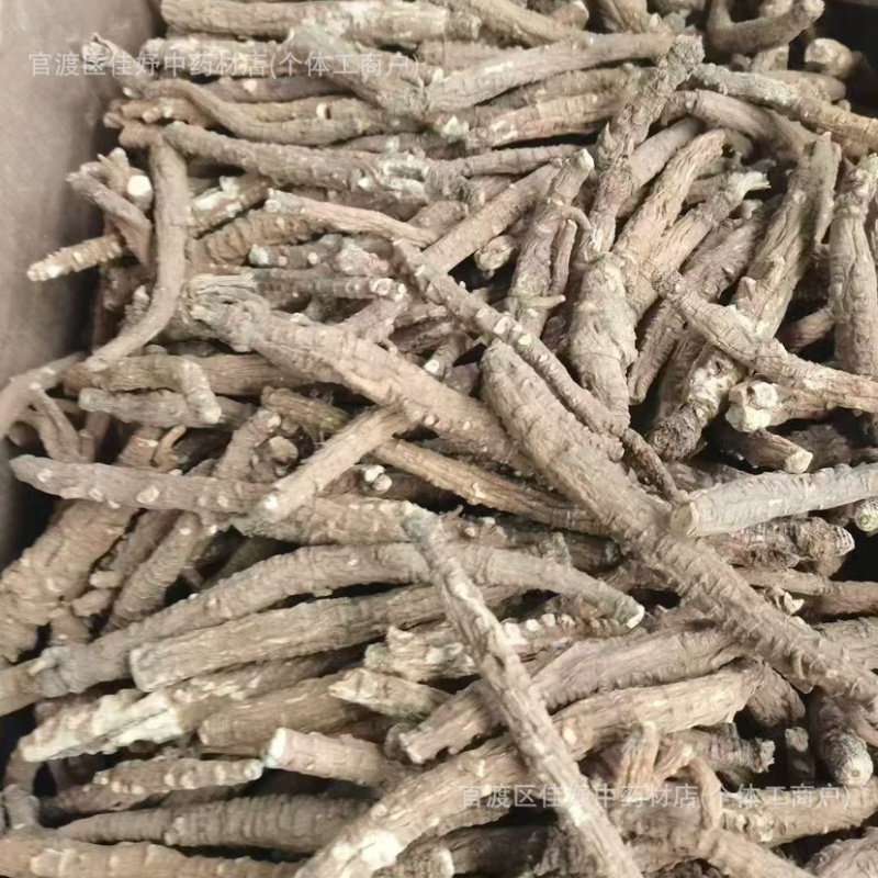 带皮沙参现货稳定一直有新货一手货源直播供应一件代发批发