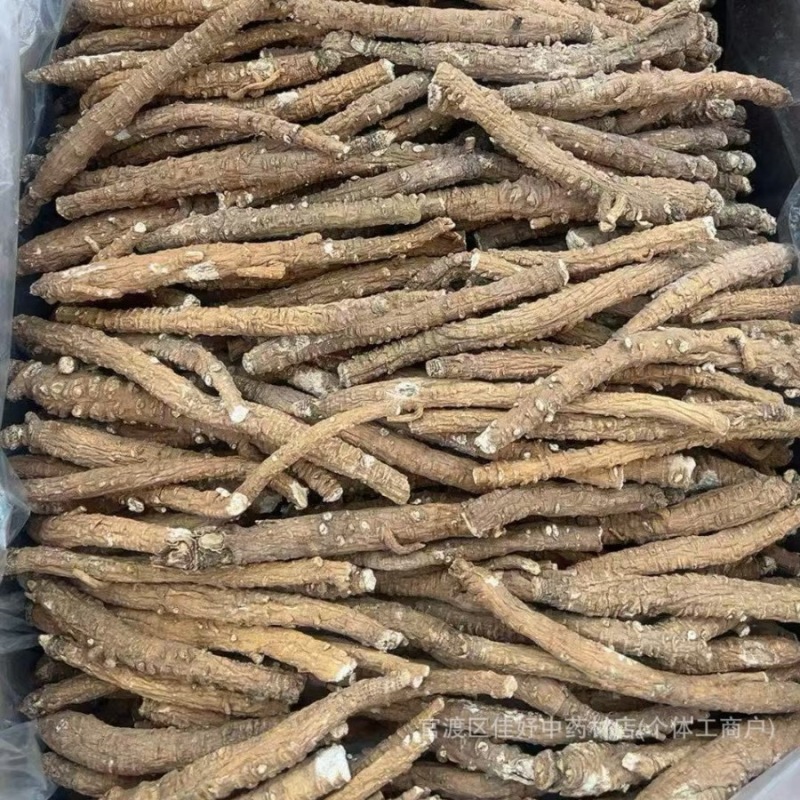 带皮沙参现货稳定一直有新货一手货源直播供应一件代发批发