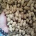 新货炒花生熟原味儿电商商超大量批发铁锅炒花生厂家直销