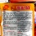 南马矮油188油菜籽种子矮杆油菜种子适宜机收抗倒抗病高油