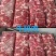 牛碎肉