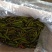 辣椒，河间酱菜厂，所有产品，均可追踪溯源。