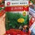 德油新贵矮油典范嘉油999油菜种子含油量50.55%矮杆