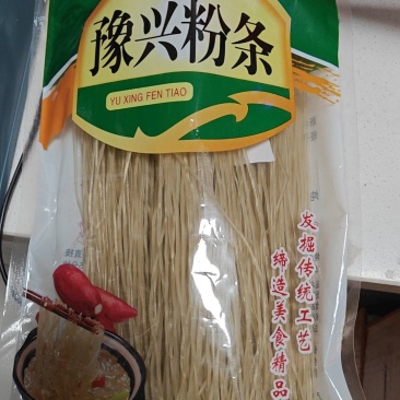 红薯粉条