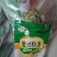 红薯粉条