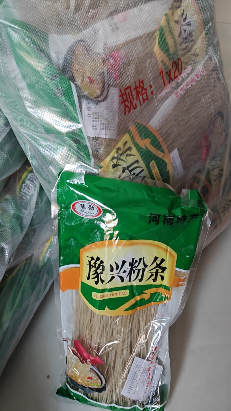 红薯粉条