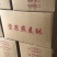 坚果燕麦酥生产厂家批发摆地摊跑江湖