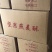 坚果燕麦酥生产厂家批发摆地摊跑江湖