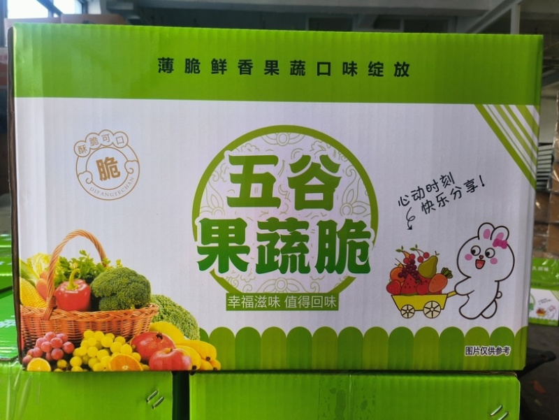 五谷果蔬脆生产厂家批发摆地摊跑江湖