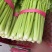 【芹菜】实力店铺精选西芹大量上市现挖现发