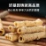 远志中药材正品远志抽芯干货诚信经营中药材