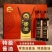 酱油礼盒装***员工福利礼品调味品