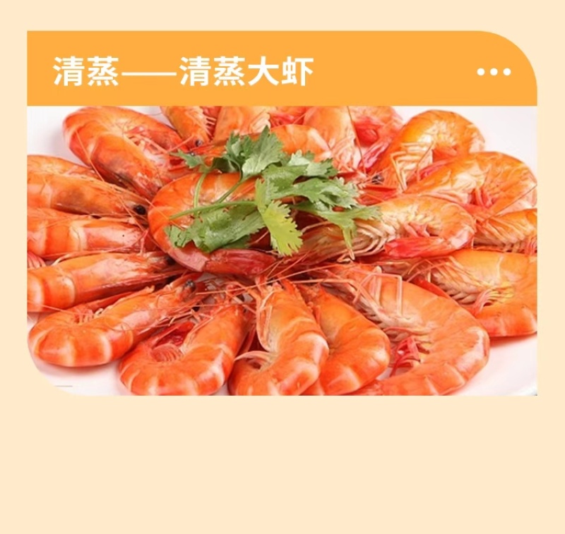 酱油礼盒装***员工福利礼品调味品