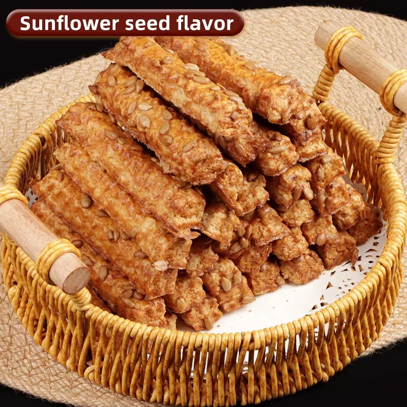 好养元山药南瓜饼厂家直发大量供应可视频看货欢迎来电采购