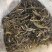 普洱茶（生茶）古树散茶南糯山原产地茶农直供