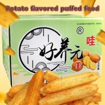 好养元土豆条厂里直发大量供应可视频看货欢迎来电采购