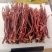 鹿角灵芝正品干品灵芝草中药材合作共赢诚信经营