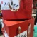 江苏红膏大闸蟹礼盒，12只装产自江苏省兴化市安丰镇杨坝村