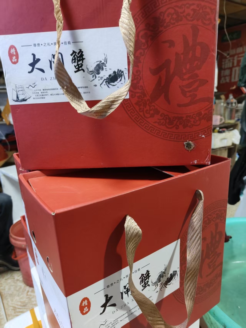 江苏红膏大闸蟹礼盒，12只装产自江苏省兴化市安丰镇杨坝村
