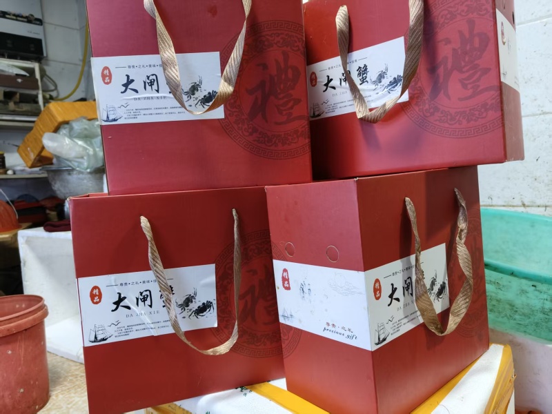 江苏红膏大闸蟹礼盒，12只装产自江苏省兴化市安丰镇杨坝村