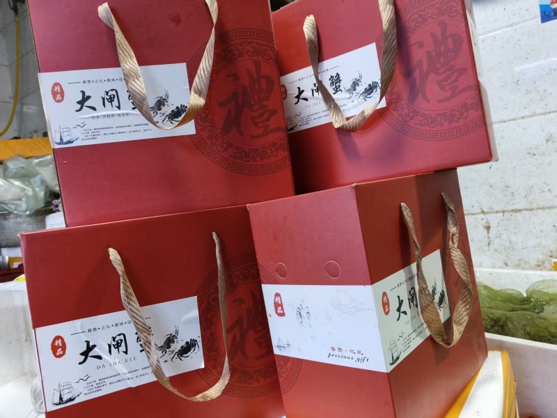 江苏红膏大闸蟹礼盒，12只装产自江苏省兴化市安丰镇杨坝村