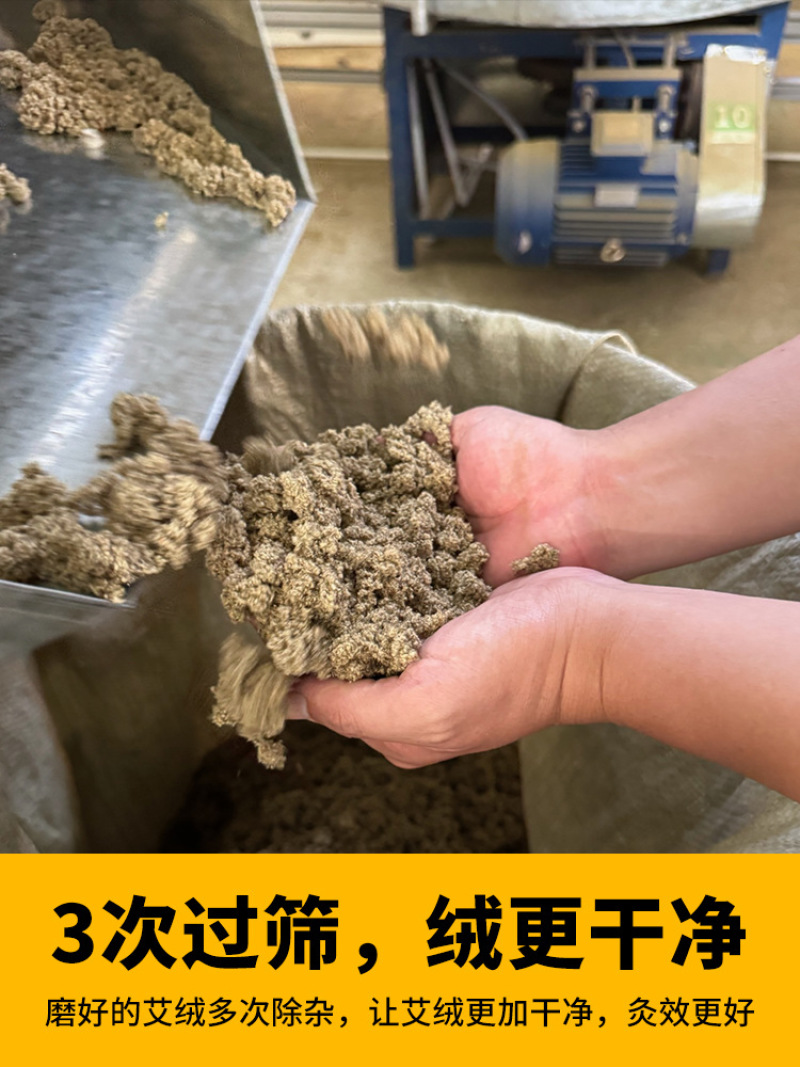 正宗蕲春艾柱原产地发货一手货源艾灸馆中医馆规格齐全品质好