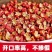 《韩城大红袍花椒》对接全国量大从优售后无忧一件代发