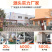 好养元土豆条厂里直发大量供应可视频看货欢迎来电采购