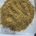 广西桂林干桂花新鲜上市价格美丽质量好走货快热卖中一手货源