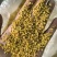 广西桂林干桂花新鲜上市价格美丽质量好走货快热卖中一手货源