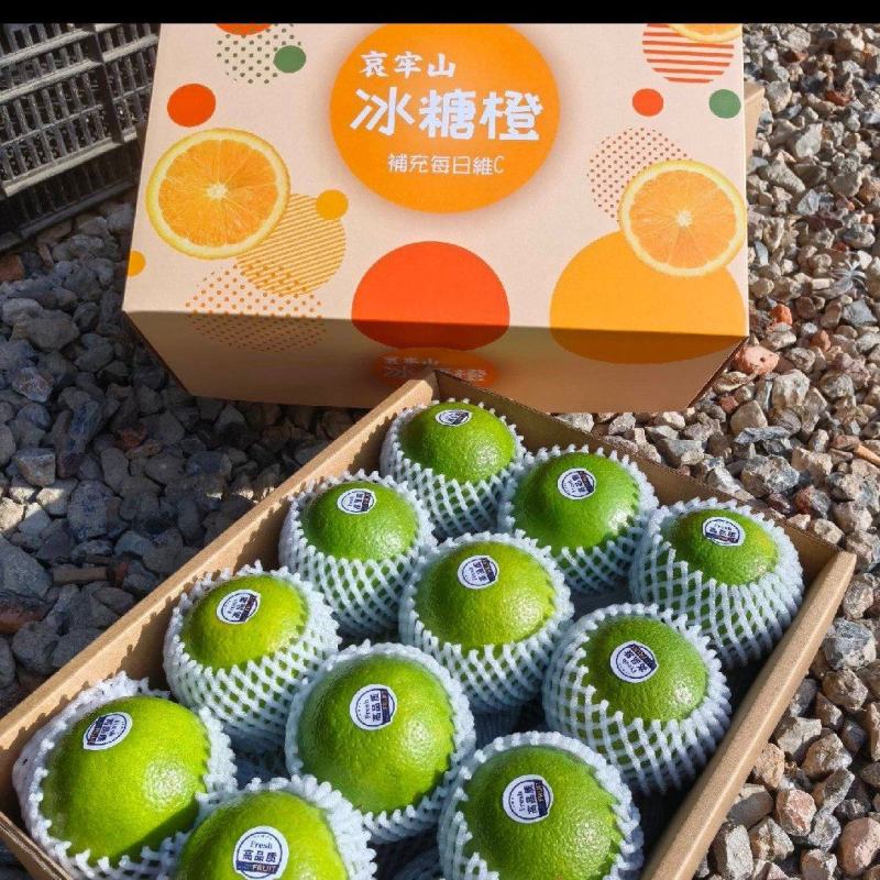 一件代发，云南哀牢山冰糖橙，对接市场，超市电商。