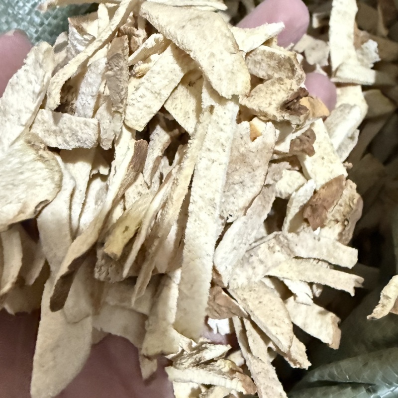 绵萆薢精选货货源充足即见即所得包邮