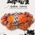 辽宁盘锦河蟹，农家自己养殖，稻田蟹，满膏满黄，大量批发了