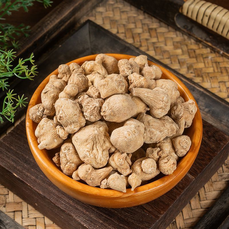 珠子参中药材道地药材***诚信经营合作共赢