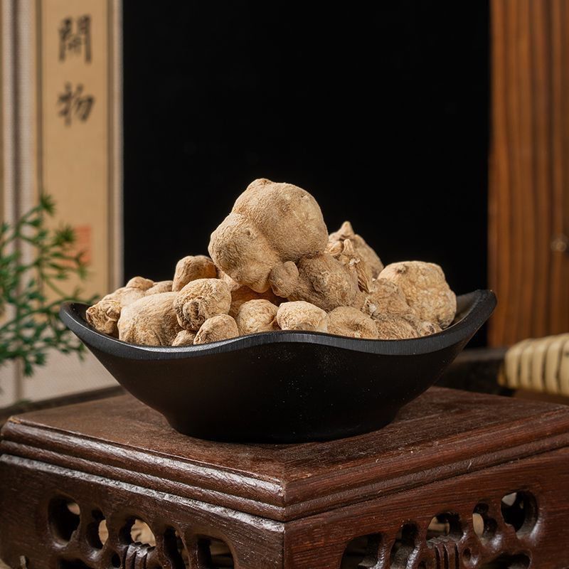 珠子参中药材道地药材***诚信经营合作共赢