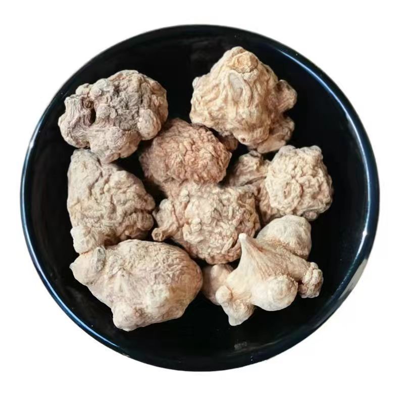珠子参中药材道地药材***诚信经营合作共赢