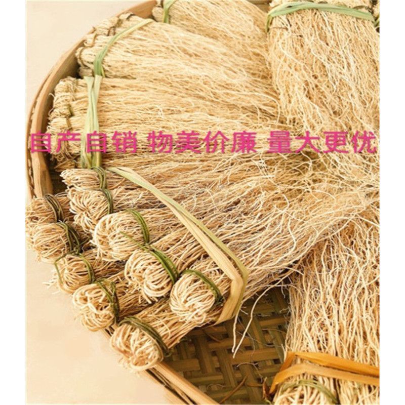 养肝草干货中药材***龙须草产地直销诚信经营