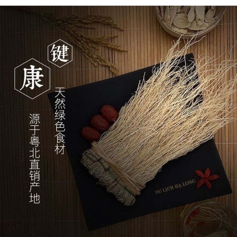 养肝草干货中药材***龙须草产地直销诚信经营