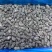 速冻大什和黑桑葚个头饱满甜度更佳甜可口是水饮餐饮合作伙伴