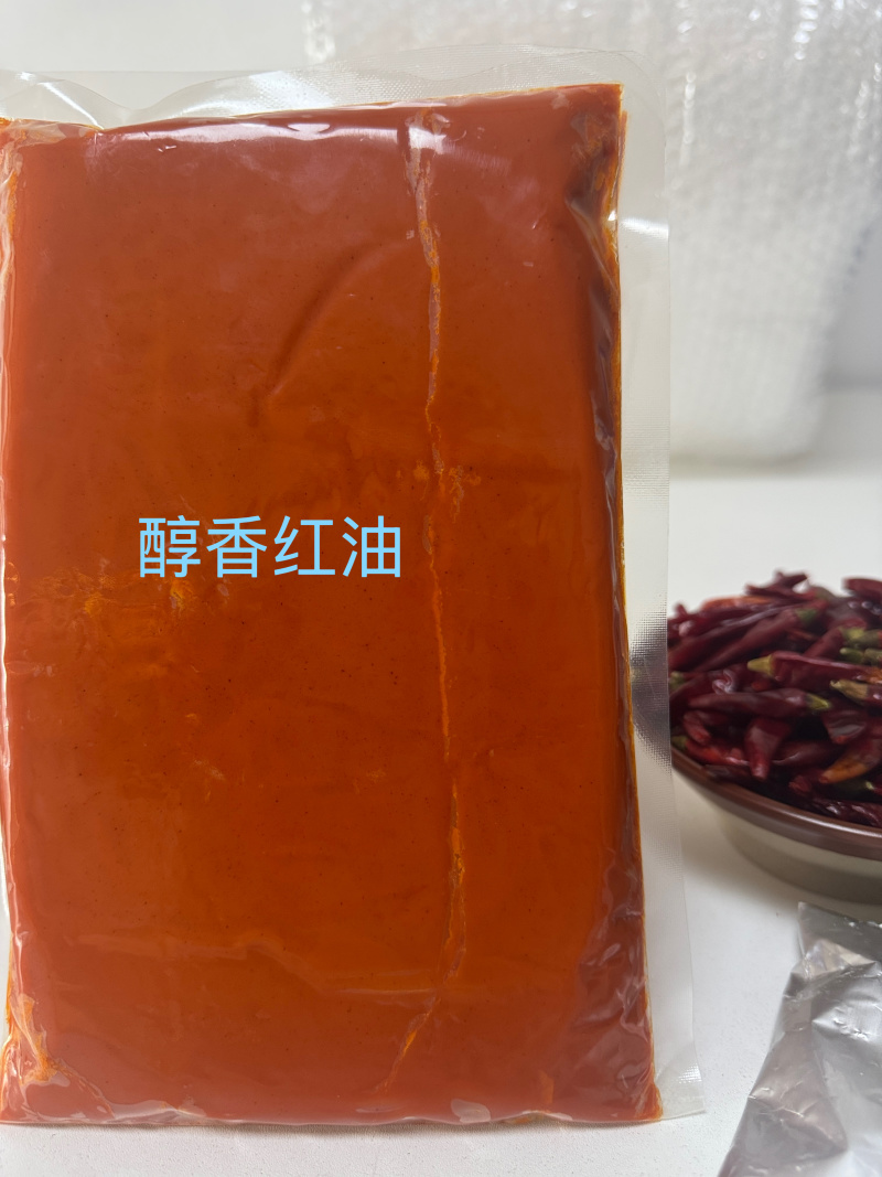 醇香老火锅红油，纯牛油纯食材炒制，油脂味浓郁，工厂直销